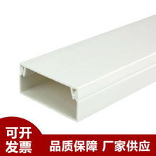 �����܏S�����l��ȼ�^����Ϩpvc������Ҏ���Rȫ