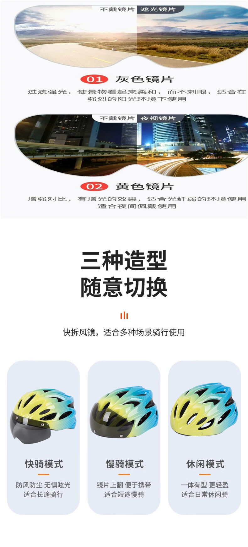 RXL-Children's Bicycle Helmet Riding Gear for Boys and Girls Mountain Bike Youth Safety Half Helmet