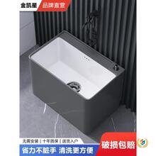 �մɼ��û�ɫ�ϰѳ��̨��ɫ�ϲ����l���gϴˮ��ͥԺ���ʽ������