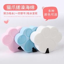 ͯ躣d ؈צpƤwҴ냺ϴ躣d