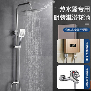 ���R�d���N������ԡ�����^����ʽ��ˮ������ˮ�y����ˮ���^�羳