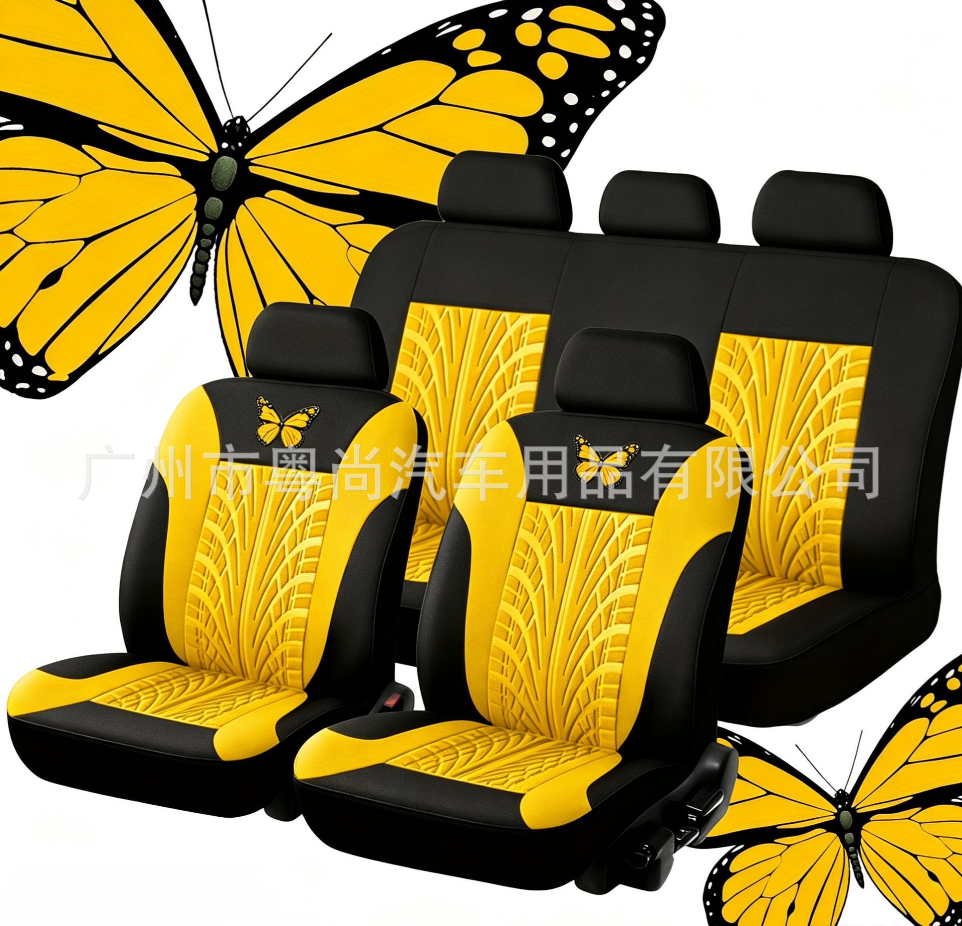 Car seat covers European and American tiktok butterfly press export Temu Amazon SHEIN manufacturer fabric seat covers
