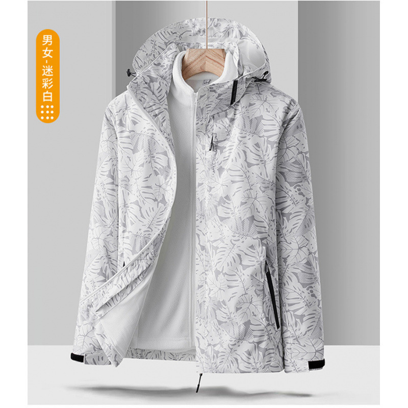 Jacketa de asalto 3 - en - 1 para hombres y mujeres, dos piezas desmontables a prueba de viento, impermeable y cálido, abrigo al aire libre para parejas de montaña image 11