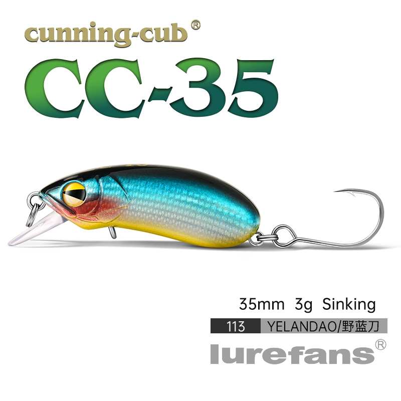 Даһе Бенлю CC35cc40cc50cc60cc60cc70 рок толстый парень взрыхлял войска рыба Майно Луа наживка поддельная наживка