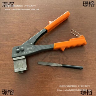 ���_�ȵ����b���ߔ����X�T���_���Ԅ�ƽ�_�T���ă��_�ȵ��ǲ��_��