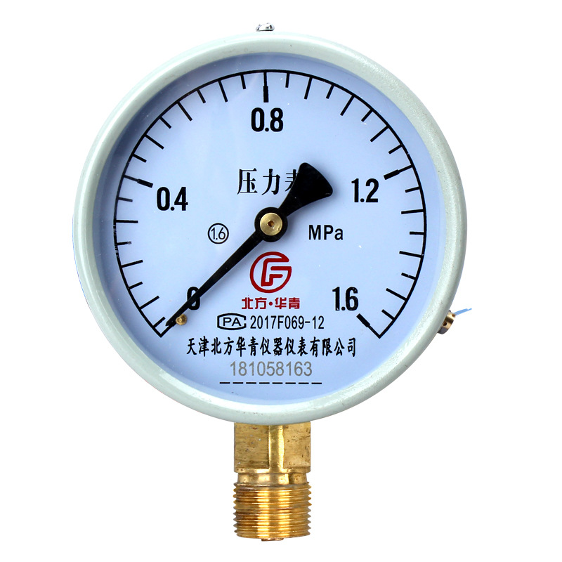 压力表径向0-1.6MPa普通气压表家用自来水压力表油压表0-2.5真空