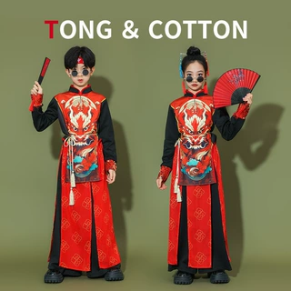 儿童中国风表演服国潮时尚舞蹈服中国舞古风走秀街舞男童秋季女童