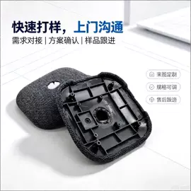 家居用品加工;通讯产品加工;纺织品加工
