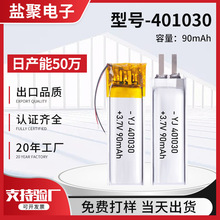 Slۺ늳401030/90 ɳ늳شL늳