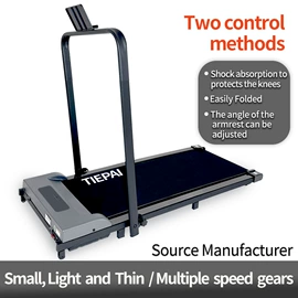 跑步机;其他网球配件;其他乒乓配件