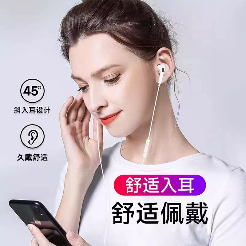 Apple, мобильный телефон, совместимые наушники, Android, 3,5 мм
