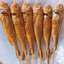 湖北小黃魚燒烤小串網紅腌制油炸商用半成品夜貓味燒烤小黃魚