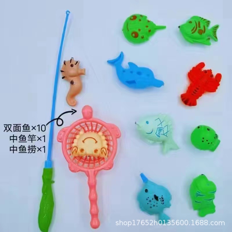 물고기 10마리 중간 막대 1개 중간 그물 1개