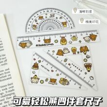 �p����͸���W���׳�4�ьW�������ļ��׳��ɐ۵��ľߌW�����ǳ���