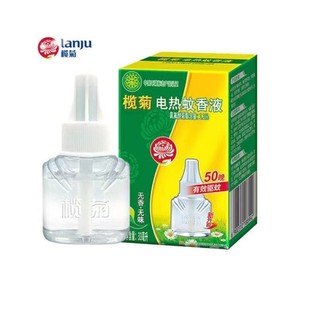 ������Һ�������Һ늟�������ʽ�냺�ЋD�����Һ���ˮ���l