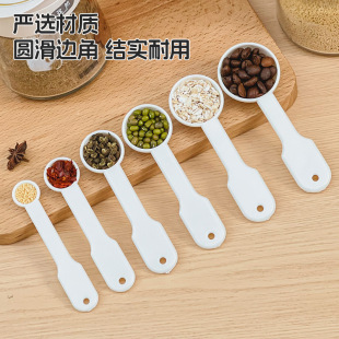 �N���{ζζ���}��6�����̷ۿ��ȶ����˔����׼������϶��������b