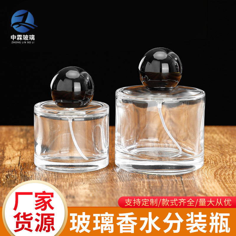 现货玻璃香水瓶圆柱形香水喷雾瓶卡口按压小样瓶化妆品分装瓶批发