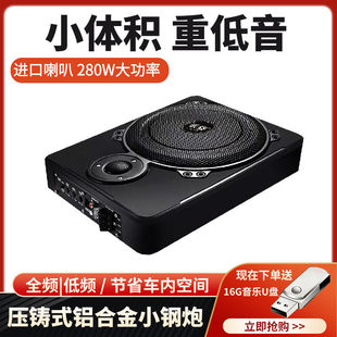 ܇�d�������X�Ͻ�12V24v10�玧�����������ص���܇��푸��b