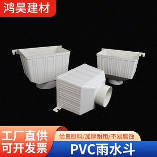 pvcˮˮˮܼˮˮˮ 75-160ˮ