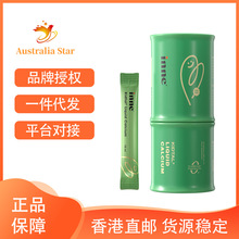 IN-NE竹节钙生长素钙镁锌补钙赖氨酸钙儿童学生青少年6-18岁专研