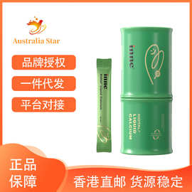 IN-NE竹节钙生长素钙镁锌补钙赖氨酸钙儿童学生青少年6-18岁专研