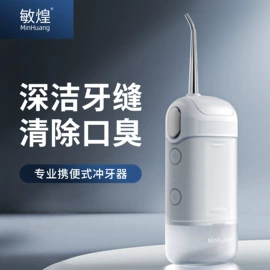 卷发/直发器;电动刮痧仪;电热护膝护腰