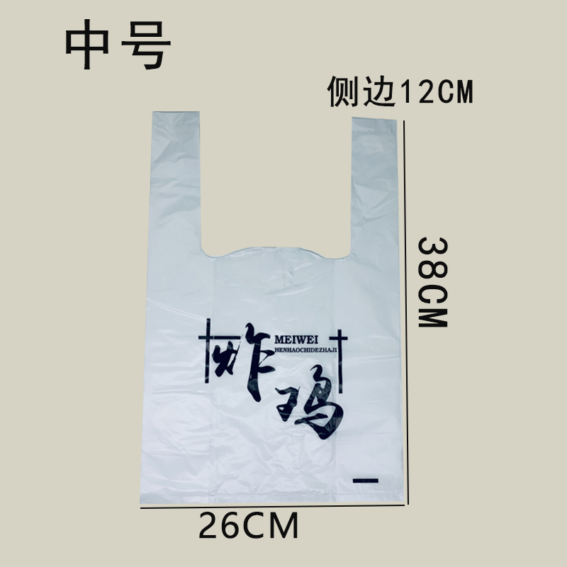 Caja de embalaje de pollo frito estilo coreano, caja de embalaje para llevar, pollo frito, alas de pollo fritas, caja de embalaje a prueba de aceite