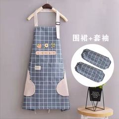 Waterproof and Oil-Resistant Apron Sleeves – Unisex Design, Perfect for Workplace Kitchens, Household Use, Easy-to-Wipe-Off Workwear with Hand-Wiping Feature