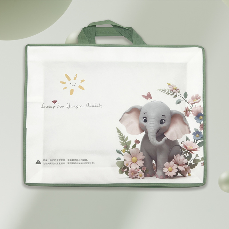 小象无纺布包装袋50*40*18四件套绒毯手提袋软包夏凉被童装服装