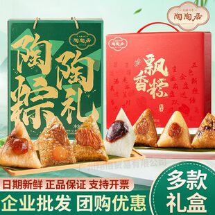 ���վ����ӶY�������նY1000g�h���ն��繝���ֶY��˾�͆T���͑�