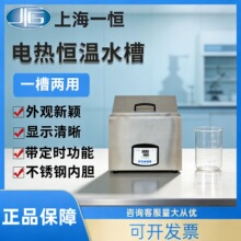 �Ϻ�һ�a늟�a��ˮ��CU-420/600���ײ��P�늟�ˮ��͸��ѭ�hˮ��