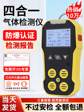 �ĺ�һ���w�z�y�x������yʽ��ȼ���򻯚䵪�����ж��к����w�z�y