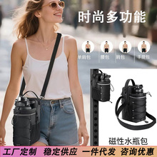 多种款式多用途磁吸健身包潮流休闲运动包户外出行便携实用斜挎包