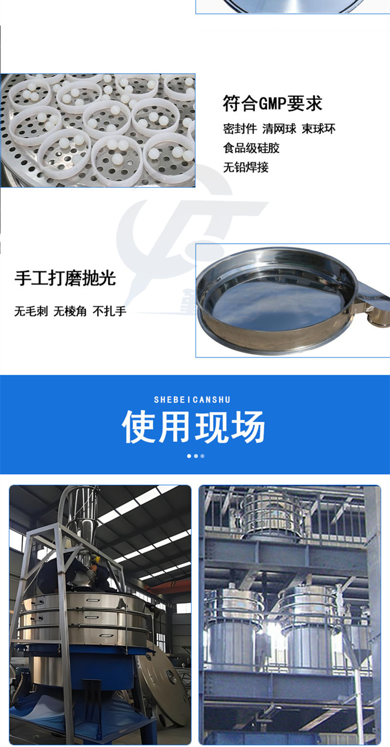 详情页6.jpg
