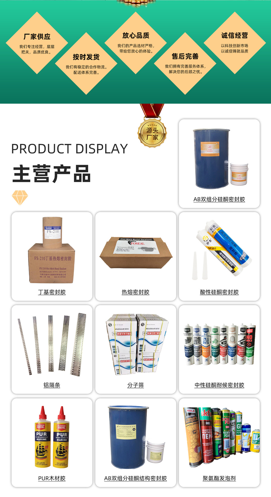 详情1_02