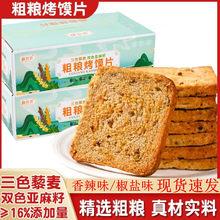 ĮĮ�жY�ּZ���xƬ500����ɫ޼���pɫ�����ѿ��xƬ�S��ֱ�N