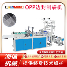 ȫԄӸopp߅ƴCaճϴԷڴƴC