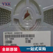 늴Ÿɔ_�V���� ACF451832-151-TD01 �NƬ늸�4532/1812