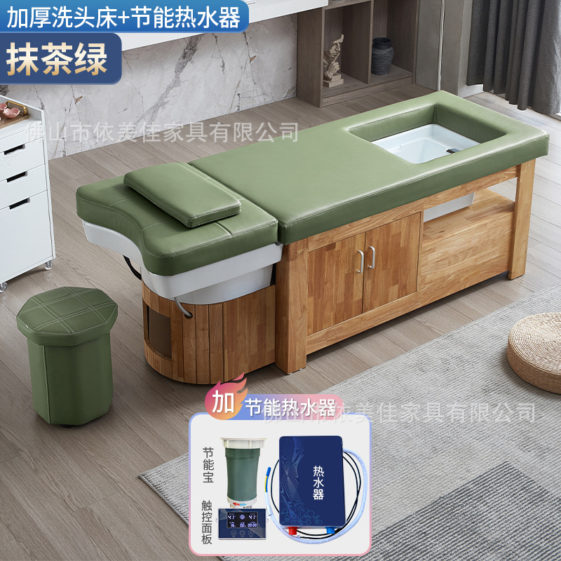 Tienda de cuidado del cabello chino cama de champú de madera maciza salón de pelo oído recogiendo lavabo de cerámica tailandés tratamiento de la cama circulación de agua fumigación integrada