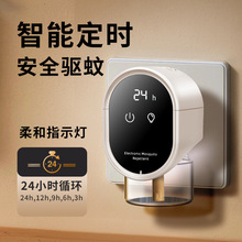 ���c��@���rָʾ��늟�����Һ��üӟ�����ͯ����������a��Һ