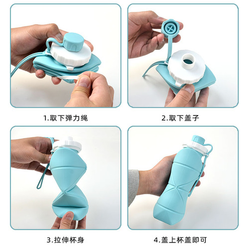 Silicone Cup Silicone Folding Water Cup Mini Outdoor Sports Water Bottle Portable Creative Compressed Soft Cup Travel Cup