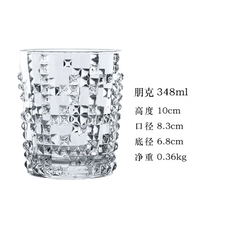 펑크 348ml