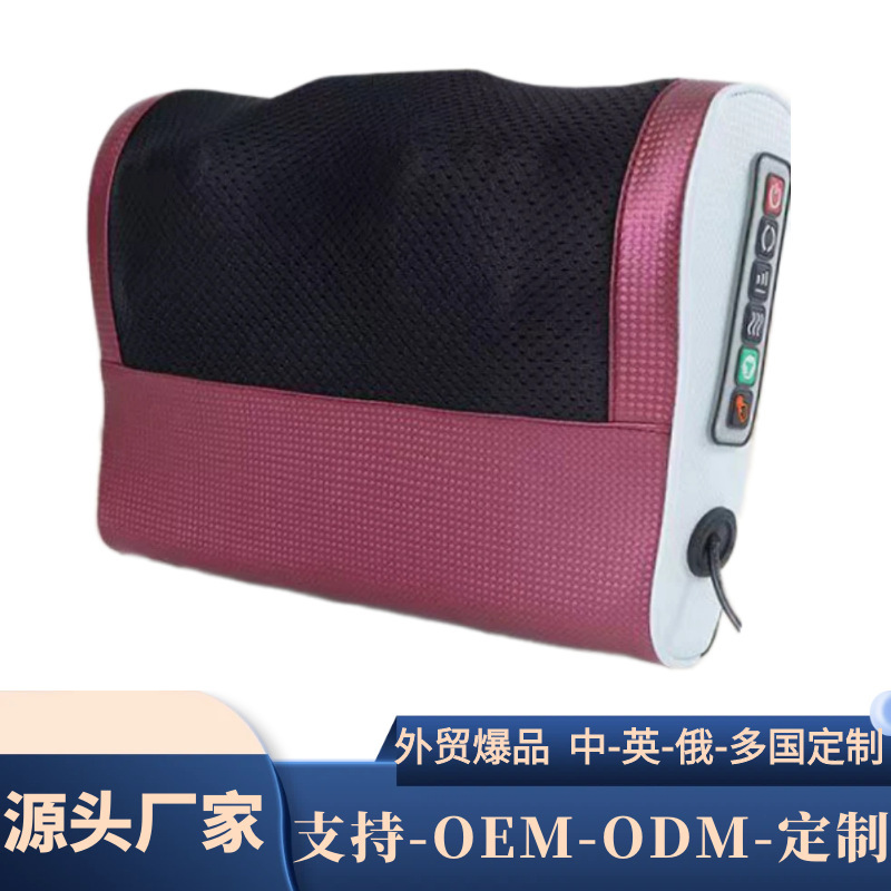 マッサージ枕 全身 首 背中 腰 ふくらはぎもみマッサージ器|undefined