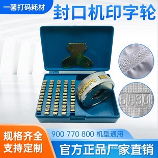 FR770 900 �B�m��ڙC���� ����݆ ӡ��݆ ͹�� ��Ӣ���ֺЉ�����