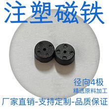 ���������F��ʯ΢��늙C�ŭh���a������4�O���