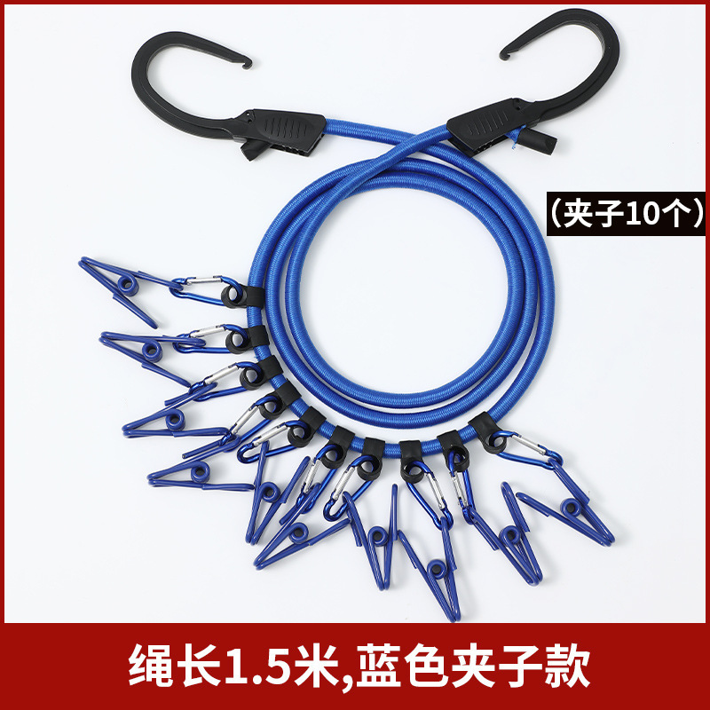 블루/야외 자동차 빨랫줄 전체 액세서리 세트