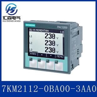Siemens 7Km Pac4200 Compact 7Km2112-0Ba00-3Aa0 Advanced Energy Meter in Stock