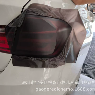 100m Full roll PVC car Car headlight protective film