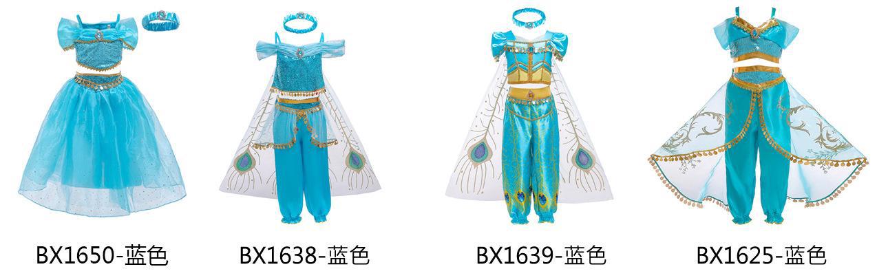 颜色.jpg
