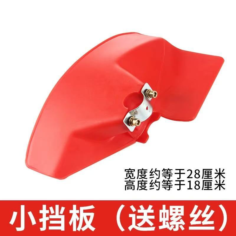 微信图片_20250407221449